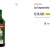 La Espanola特级初榨橄榄油半价！1升，现价$13.00！@ Coles