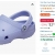 Crocs成人经典洞洞鞋最高59%折扣！折后$32.99起！@ Amazon