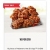 肯德基限时优惠套餐:  Habanero Hot & Crispy香辣炸鸡10个，价格$10！@ KFC