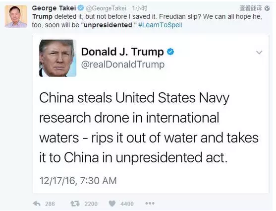 QQ截图20161218205515.png