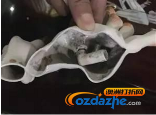 QQ截图20170123153814.png