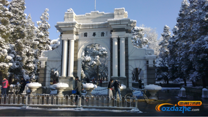 QQ截图20170217140241.png