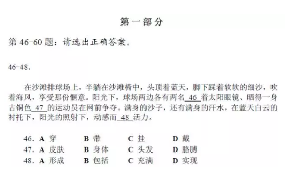 QQ截图20170217140728.png