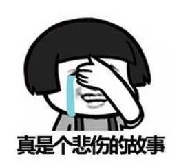 QQ截图20170505162127.png
