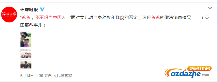 QQ截图20170518153925.png