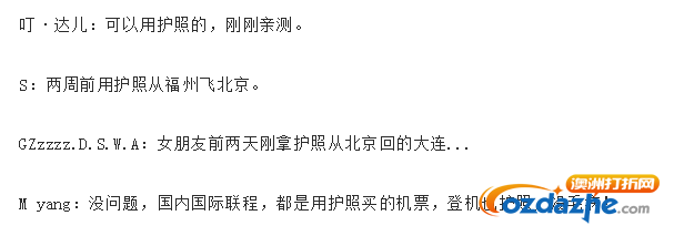 QQ截图20170522141117.png