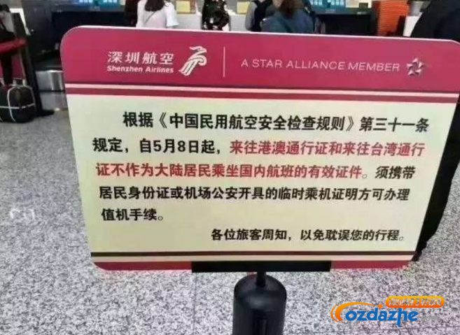 QQ截图20170522141225.png