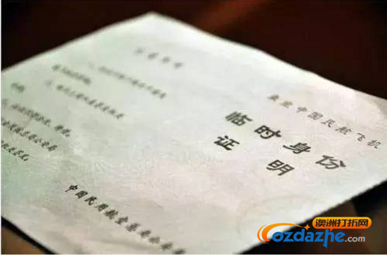QQ截图20170522141237.png