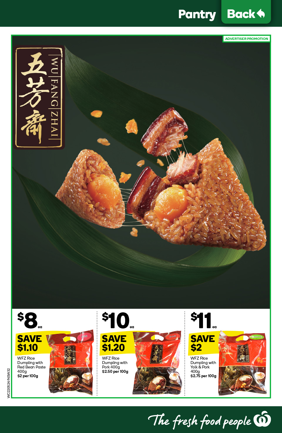 五芳斋粽子！蛋黄肉粽400克，$11.0，省$2.0！@Woolworths