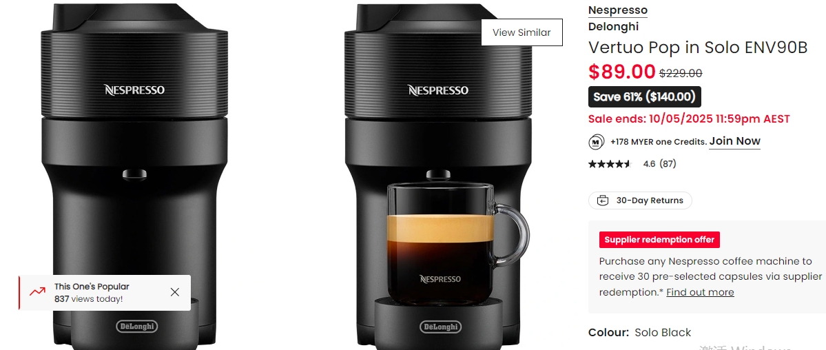 Nespresso Delonghi Vertuo Pop in Solo咖啡机促销！61%折扣！现价$89.00！@ Myer
