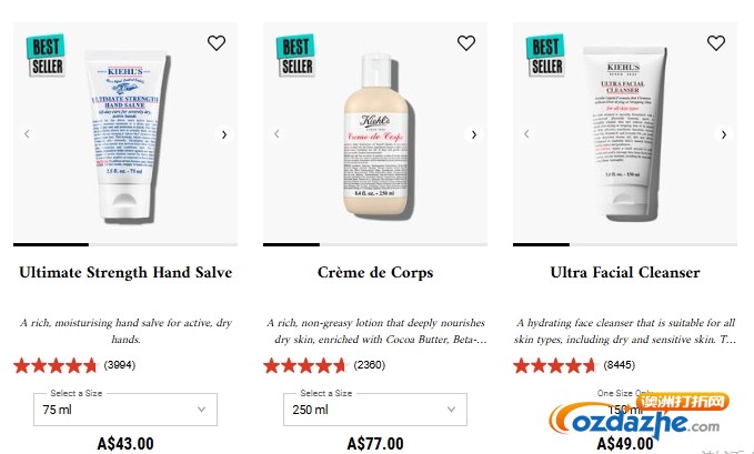 科颜氏官网活动： 消费满$120，赠迷你三件套！@ Kiehl's