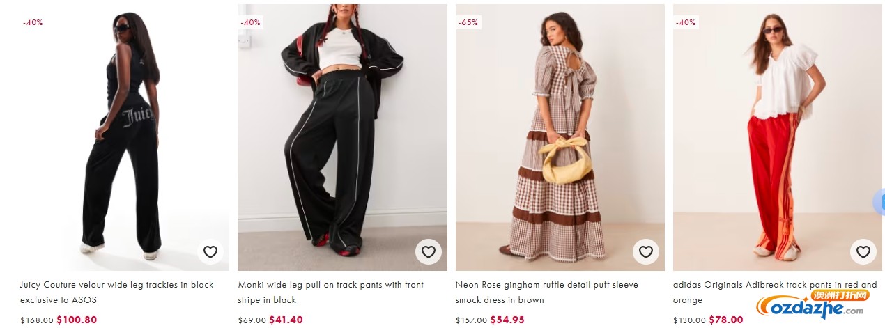 ASOS 季末促销：最高60%折扣！