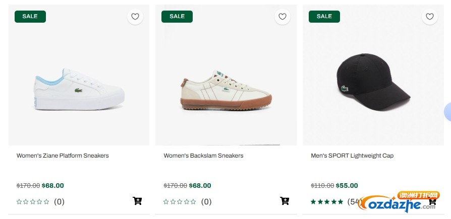Lacoste 促销：运动鞋、帽子、包包等最高50%折扣！