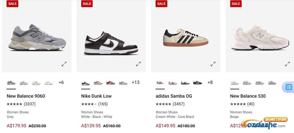 Footlocker AfterPay Day促销：最高50%折扣！